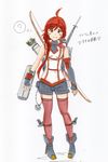  ? ahoge anchor arrow bare_shoulders blush bow_(weapon) braid fingerless_gloves full_body gloves hai_to_gensou_no_grimgar hair_over_shoulder highres kantai_collection long_hair looking_at_viewer potekite quiver red_eyes red_hair red_legwear shorts single_braid sketch smile solo standing thighhighs traditional_media translation_request weapon yume_(grimgar) 