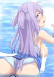  ass bad_id bad_pixiv_id blush breast_grab breasts commentary_request disembodied_limb dress from_behind gakusen_toshi_asterisk grabbing grabbing_from_behind highres large_breasts long_hair looking_at_viewer looking_back nipples nobcoffee nose_blush open_mouth partially_submerged purple_eyes purple_hair sex solo_focus toudou_kirin two_side_up very_long_hair wavy_mouth 