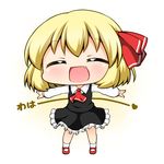  :d ^_^ ascot blonde_hair blush chibi closed_eyes collared_shirt fang mary_janes open_mouth outstretched_arms red_footwear rumia shirt shoes short_hair skirt skirt_set smile socks solo spread_arms suwa_yasai touhou vest 