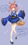 alternate_costume animal_ears bad_id bad_pixiv_id bike_shorts bow chocoan choker detached_sleeves fate/extra fate_(series) fox_ears fox_tail hair_bow hair_ribbon japanese_clothes lolita_fashion long_hair looking_at_viewer pink_hair ribbon simple_background solo tail tamamo_(fate)_(all) tamamo_no_mae_(fate) translation_request twintails wa_lolita yellow_eyes 