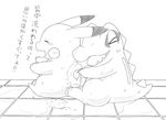  ambiguous_gender bath bathing crocodile laugh monochrome nintendo pikachu pok&eacute;mon reptile scalie smile soap tatu_wani_(artist) totodile video_games wet 