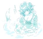  blue_eyes blue_hair breasts cleavage collarbone drill_hair head_fins japanese_clothes kimono large_breasts looking_at_viewer mermaid mitsumoto_jouji monster_girl obi sash solo touhou translated wakasagihime 