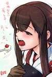  akagi_(kantai_collection) blush brown_eyes brown_gloves brown_hair cherry food fruit gloves kantai_collection lee_(colt) long_hair muneate open_mouth partly_fingerless_gloves saliva simple_background solo_focus straight_hair tasuki tongue tongue_out translation_request white_background yugake 