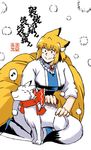  animal_ears animalization azuki_osamitsu blonde_hair bow brushing closed_eyes eighth_note fox fox_ears fox_tail hair_tubes hakurei_reimu hakurei_reimu_(fox) highres kneeling multiple_tails musical_note smile spoken_musical_note tabard tail touhou translation_request yakumo_ran yellow_eyes 