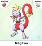  ambiguous_gender fusion legendary_pok&eacute;mon magikarp mewtwo nintendo pok&eacute;mon twime777 video_games what whiskers 