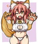  animal_ears bell bell_collar breasts cat_lingerie cleavage collar collarbone fangs fate/grand_order fate_(series) fox_ears fox_tail gloves hair_ribbon heart jingle_bell large_breasts long_hair looking_at_viewer meme_attire moyashi_udon navel one_eye_closed open_mouth panties paw_gloves paws pink_hair ribbon side-tie_panties solo tail tamamo_(fate)_(all) tamamo_cat_(fate) underwear yellow_eyes 