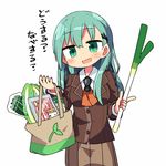  aqua_eyes aqua_hair bag grocery_bag hair_ornament hairclip kanikama kantai_collection long_hair school_uniform shopping_bag skirt smile solo spring_onion suzuya_(kantai_collection) 