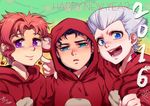  3boys animal_ears anz arm_around_neck bear_ears black_hair blue_eyes child clenched_hand earrings fake_animal_ears freckles happy_new_year hood hooded_sweater jean_pierre_polnareff jewelry jojo_no_kimyou_na_bouken kakyouin_noriaki kuujou_joutarou male_focus multiple_boys new_year open_mouth pink_hair purple_eyes signature silver_hair smile sweater younger 