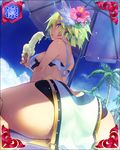  artist_request ass beach_umbrella blue_eyes character_request day eating flower food game_cg green_hair hair_flower hair_ornament holding ice_cream ice_cream_cone outdoors palm_tree pelvic_curtain sengoku_bushouki_muramasa sexually_suggestive short_hair solo sweat swimsuit thick_thighs thighs tree umbrella 