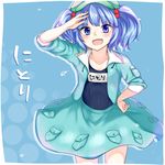  blue_eyes blue_hair collarbone hair_bobbles hair_ornament hat kawashiro_nitori long_sleeves monrooru open_clothes open_mouth open_shirt pocket school_swimsuit shirt skirt sleeves_folded_up smile solo swimsuit swimsuit_under_clothes touhou twintails two_side_up 