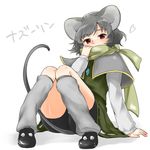  adapted_costume animal_ears ass bike_shorts capelet dress gem grey_dress grey_hair heart jewelry knees_together_feet_apart leg_warmers long_sleeves looking_at_viewer monrooru mouse_ears mouse_tail nazrin necklace pendant red_eyes scarf scarf_over_mouth shirt shorts_under_dress sitting solo tail touhou 