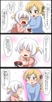  abutomato blonde_hair comic food highres image_sample mahou_shoujo_madoka_magica momoe_nagisa multiple_girls pixiv_sample tomoe_mami white_hair yellow_eyes 