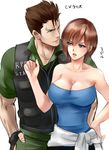  1girl bare_arms bare_shoulders black_gloves blue_eyes breasts brown_hair chris_redfield cleavage_cutout collarbone fingerless_gloves gloves jill_valentine large_breasts muscle nagare resident_evil shirt short_hair strapless 