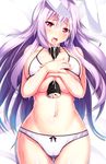  animal_ears ass_visible_through_thighs between_breasts bikini blush bow_bikini breasts bunny_ears cameltoe covered_nipples ebi_193 ehoumaki food groin heart heart-shaped_pupils huge_breasts lavender_hair long_hair looking_at_viewer lying makizushi on_back open_mouth red_eyes reisen_udongein_inaba sexually_suggestive solo suggestive_fluid sushi swimsuit symbol-shaped_pupils thigh_gap thighs tongue tongue_out touhou underboob wide_hips 