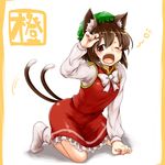  animal_ears brown_eyes brown_hair cat_ears cat_tail chen dress hat jewelry kneeling long_sleeves looking_at_viewer mob_cap monrooru multiple_tails nekomata one_eye_closed open_mouth red_dress shirt single_earring solo tail touhou two_tails yawning 