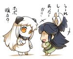  2girls bangs black_hair chibi collar dress hair_ribbon hand_on_own_chest hands_together hisahiko horns japanese_clothes kantai_collection katsuragi_(kantai_collection) long_hair mittens multiple_girls northern_ocean_hime orange_eyes ponytail ribbon smile translated white_hair younger 