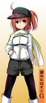  adapted_costume ahoge artoria_pendragon_(all) baseball_cap chaldea_uniform command_spell cosplay fate/grand_order fate_(series) fujimaru_ritsuka_(female) hand_in_pocket hat highres jacket legwear_under_shorts mysterious_heroine_x mysterious_heroine_x_(cosplay) pantyhose pantyhose_under_shorts red_hair rojiura_satsuki:_chapter_heroine_sanctuary scarf sen_(astronomy) shorts side_ponytail solo track_jacket yellow_eyes 
