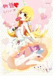  bad_id bad_pixiv_id blonde_hair blush_stickers candy doughnut doughnut_innertube dress food innertube long_hair monogatari_(series) mouth_hold nisemonogatari oshino_shinobu playback pon_de_ring solo yellow_eyes 