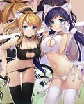  :| alternate_costume animal_ears ayase_eli bangs bell bell_choker black_legwear black_panties blonde_hair blue_eyes blush breasts cat_cutout cat_ear_panties cat_ears cat_lingerie cat_tail choker cleavage cleavage_cutout closed_mouth eyebrows eyebrows_visible_through_hair fake_animal_ears frills gloves grin groin hair_ornament hair_scrunchie jingle_bell large_breasts leaning_forward long_hair looking_at_viewer love_live! love_live!_school_idol_project low_twintails meme_attire motokonut multiple_girls navel panties panty_pull paw_gloves paw_print paws ponytail pulled_by_self purple_hair scrunchie side-tie_panties smile stomach swept_bangs tail thigh_gap thighhighs toujou_nozomi twintails underwear underwear_only undressing very_long_hair white_legwear white_panties zoom_layer 