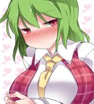  bad_id bad_pixiv_id between_breasts blush breast_hold breasts collared_shirt commentary_request eyebrows eyebrows_visible_through_hair frown green_hair hair_between_eyes hammer_(sunset_beach) heart heart_background huge_breasts kazami_yuuka long_sleeves looking_at_viewer necktie necktie_between_breasts nose_blush plaid plaid_vest red_eyes red_vest shirt short_hair shy simple_background solo touhou tsurime upper_body vest wavy_mouth white_shirt yellow_neckwear 
