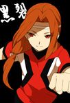  black_background brown_hair character_name headband inazuma_eleven_(series) inazuma_eleven_go inazuma_eleven_go_galaxy kurosaki_makoto long_hair male_focus red_eyes resistance_japan sekina soccer_uniform solo sportswear 