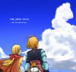  1girl ahoge alma_beoulve armor blonde_hair final_fantasy final_fantasy_tactics gloves long_hair ramza_beoulve rawza short_hair upper_body 