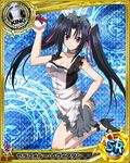  artist_request black_hair box card_(medium) character_name chess_piece hair_ribbon hand_on_hip heart-shaped_box high_school_dxd king_(chess) official_art purple_eyes ribbon serafall_leviathan smile solo torn_clothes trading_card twintails 