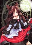  animal_ears bamboo brooch brown_hair collarbone dated fang full_moon imaizumi_kagerou jewelry long_hair looking_at_viewer moon mosho open_mouth red_eyes shirt signature skirt smile solo touhou traditional_media very_long_hair watercolor_(medium) wolf_ears 