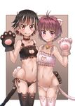  animal_band_legwear animal_ears animal_print bad_id bad_pixiv_id bell bell_choker black_bra black_hair black_legwear black_panties blush bra breasts cat_band_legwear cat_ear_panties cat_ears cat_lingerie cat_paws cat_print cat_tail choker collar collarbone fake_animal_ears fake_tail fang fang_out flat_chest gloves gradient gradient_background hand_on_another's_hip hand_up highres hips horns kijin_seija meme_attire multicolored_hair multiple_girls navel panties paw_gloves paws pink_bra pink_eyes pink_legwear pink_panties purple_background purple_hair re-ka red_hair short_hair side-tie_panties slit_pupils small_breasts stomach streaked_hair sukuna_shinmyoumaru tail thighhighs tongue tongue_out touhou two-tone_background underwear underwear_only white_background white_hair 
