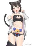  :o ama_mitsuki animal_ears ass ass_visible_through_thighs bare_shoulders bell bell_choker black_bra black_hair black_panties black_skirt blush bra breasts cat_cutout cat_ear_panties cat_ears cat_lingerie cat_tail choker cleavage cleavage_cutout closed_eyes collarbone commentary_request dated fangs hayasui_(kantai_collection) jacket jingle_bell kantai_collection long_sleeves looking_at_viewer medium_breasts meme_attire midriff navel open_clothes open_jacket open_mouth panties paw_pose short_hair side-tie_panties silver_eyes simple_background skirt skirt_removed solo stomach tail thigh_gap thighs track_jacket underwear white_background zipper 