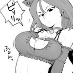  animal_ears bell bell_choker bra breasts bursting_breasts cat_cutout cat_ears cat_lingerie choker cleavage_cutout detached_sleeves fake_animal_ears girls_und_panzer greyscale henyaan_(oreizm) highres jingle_bell large_breasts long_hair meme_attire monochrome nonna solo torn_bra torn_clothes underwear upper_body 