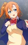  bad_id bad_pixiv_id bangs blazer blue_eyes bow bowtie collared_shirt hair_between_eyes hair_bow icehotmilktea jacket kousaka_honoka long_sleeves looking_at_viewer love_live! love_live!_school_idol_project one_side_up open_mouth orange_hair otonokizaka_school_uniform school_uniform shirt solo striped striped_bow striped_neckwear sweater_vest upper_body yellow_bow 