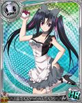  artist_request black_hair box card_(medium) character_name chess_piece hair_ribbon hand_on_hip heart-shaped_box high_school_dxd king_(chess) official_art purple_eyes ribbon serafall_leviathan smile solo trading_card twintails 