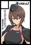  alternate_breast_size black_border border breasts brown_eyes brown_hair check_translation circle_cut commentary_request competition_swimsuit girls_und_panzer harukon_(halcon) hat highres jacket_on_shoulders kuromorimine_military_uniform large_breasts looking_at_viewer military military_uniform nishizumi_maho one-piece_swimsuit open_clothes partially_translated short_hair sideboob skindentation solo swimsuit translation_request uniform 