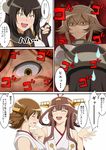  bare_shoulders blush brown_hair closed_eyes constricted_pupils detached_sleeves double_bun empty_eyes fingerless_gloves flipped_hair gloves green_eyes hamaguri_(hamaguri1234) headgear hiei_(kantai_collection) kantai_collection kongou_(kantai_collection) light_brown_hair long_hair looking_at_another multiple_girls mutsu_(kantai_collection) nagato_(kantai_collection) nontraditional_miko open_mouth red_eyes remodel_(kantai_collection) short_hair short_ponytail sweatdrop translated 