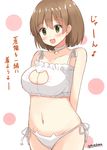  bell bell_choker breasts brown_hair cat_cutout cat_ear_panties cat_lingerie chaa_(korone-ze) check_translation choker cleavage_cutout green_eyes hiryuu_(kantai_collection) jingle_bell kantai_collection large_breasts meme_attire navel panties short_hair side-tie_panties solo standing translation_request underwear 