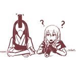  2girls ? ?? akagi_(kancolle) commentary_request eating ehoumaki food gloves graf_zeppelin_(kancolle) kantai_collection long_hair makizushi monochrome multiple_girls muneate rexlent sushi sweatdrop twintails 