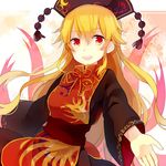 black_dress blonde_hair chinese_clothes dress hat junko_(touhou) long_hair long_sleeves open_mouth red_eyes sash smile solo suzuna_(mark_of_luck) tabard teeth touhou wide_sleeves 