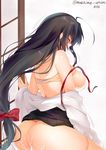  black_hair blush bra bra_lift closed_eyes highres implied_sex kantai_collection long_hair obiwan open_clothes ponytail shouhou_(kantai_collection) solo underwear 