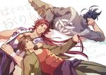  3boys black_hair brown_eyes brown_hair japanese_clothes lying male_focus masato_(oal) multiple_boys nihongou_(touken_ranbu) on_back on_side otegine ponytail red_hair smile tonbokiri_(touken_ranbu) touken_ranbu translation_request yellow_eyes 