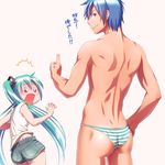  1boy 1girl aqua_hair ass bare_arms blue_hair cosplay crossdressing hair_ornament hatsune_miku hatsune_miku_(cosplay) highres kaito long_hair muscle o_o open_mouth panties purple_eyes shirt short_hair shorts sleeveless sleeveless_shirt smirk striped striped_panties surprised thumbs_up too_bad!_it_was_just_me! topless translated turn_pale twintails underwear underwear_only very_long_hair vocaloid wavy_mouth wokada 