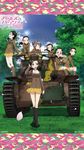  black_eyes black_hair boots braid brown_hair camouflage chi-hatan_military_uniform flower fukuda_(girls_und_panzer) girls_und_panzer ground_vehicle hamada_(girls_und_panzer) helmet highres hosomi_(girls_und_panzer) ikeda_(girls_und_panzer) long_hair military military_uniform military_vehicle miniskirt motor_vehicle multiple_girls nagura_(girls_und_panzer) nishi_kinuyo official_art short_hair skirt tamada_(girls_und_panzer) tank tree type_97_chi-ha uniform 