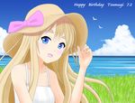 blonde_hair bow eyebrows happy_birthday hat jophiel k-on! kotobuki_tsumugi long_hair multiple_girls ocean 