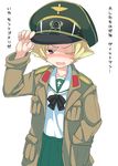  adjusting_clothes adjusting_hat blonde_hair blouse bow brown_eyes cowboy_shot erwin_(girls_und_panzer) girls_und_panzer goggles goggles_on_headwear green_skirt hand_in_pocket hat highres jacket long_sleeves looking_at_viewer military military_uniform miyao_ryuu one_eye_closed ooarai_school_uniform open_clothes open_jacket peaked_cap pleated_skirt school_uniform serafuku short_hair skirt solo standing translated uniform white_background white_blouse 
