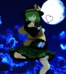  3d barefoot cloud cloudy_sky food full_moon furui glowing glowing_eye hat komeiji_koishi mikumikudance moon skirt sky solo touhou 