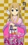  arrow checkered checkered_background ema floral_print furisode hamaya happy_new_year japanese_clothes k-on! kimono kotobuki_tsumugi nekonopapa new_year obi sash seigaiha shippou_(pattern) solo translated 