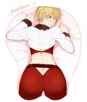  ass ass_cutout ass_mousepad belt blonde_hair blush butt_crack citron_82 fate/stay_night fate_(series) gilgamesh looking_at_viewer looking_back male_focus midriff mousepad pants red_eyes solo 
