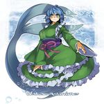  blue_eyes blue_hair blush bubble character_name commentary_request curly_hair fish frilled_kimono frills japanese_clothes kimono light_reflection_(water) long_sleeves looking_at_viewer mermaid monster_girl obi open_hands ribbon sash seaweed signature smile solo touhou umigarasu_(kitsune1963) underwater wakasagihime water wide_sleeves 