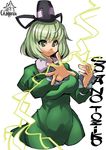  :| artist_name breasts character_name closed_mouth commentary_request dress electricity green_dress green_eyes green_hair hair_ribbon hat japanese_clothes large_breasts looking_at_viewer ribbon short_hair soga_no_tojiko solo tate_eboshi touhou tsurime umigarasu_(kitsune1963) upper_body v-shaped_eyebrows white_background 