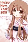  2015 brown_eyes brown_hair happy_new_year japanese_clothes new_year oomuro-ke oomuro_hanako open_mouth siousay solo yuru_yuri 
